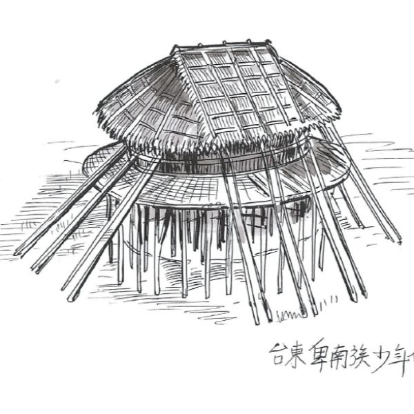 Li Chien-Lang : Dessiner Taïwan