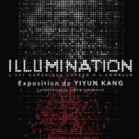 Illumination