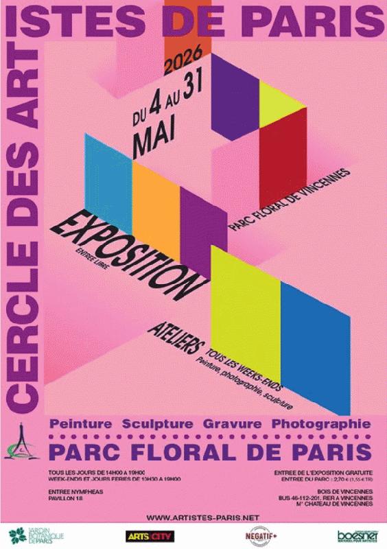 Salon du Cercle des Artistes de Paris
