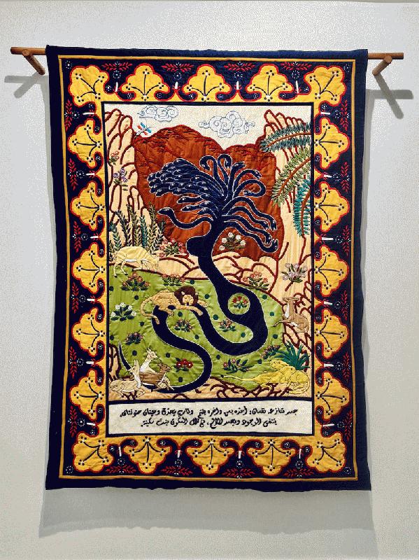 Serpentes, Génies, Chimères - Et autres merveilles : Esmeralda Kosmatopoulos