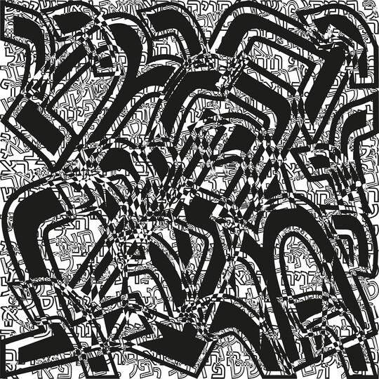 Tania Mouraud : Glissando