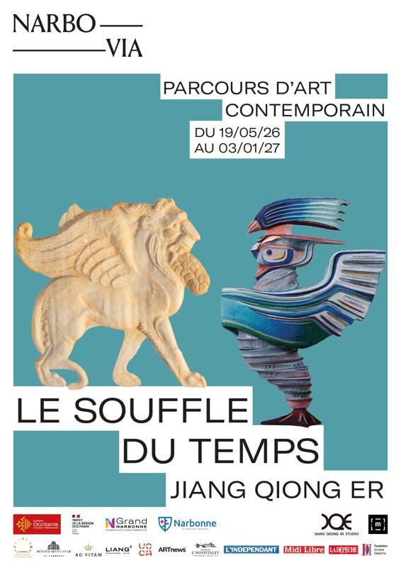 Jiang Qiong Er : Le souffle du temps