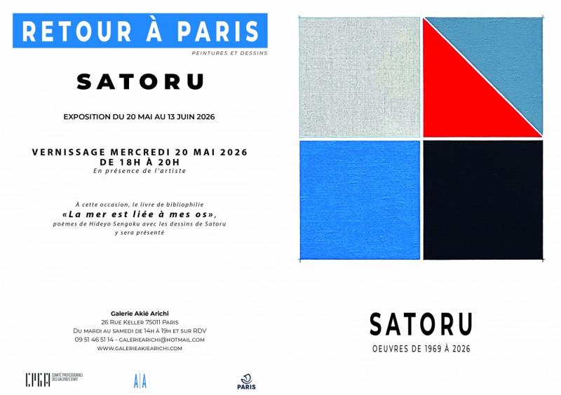 Retour à Paris : Satoru
