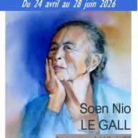 Exposition à l'Agora