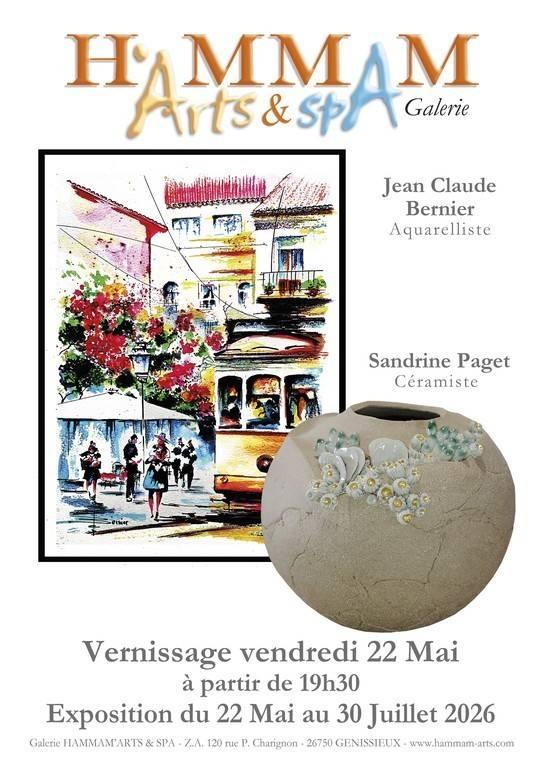 Exposition d'aquarelles et céramique - Hammam Arts & Spa Galerie
