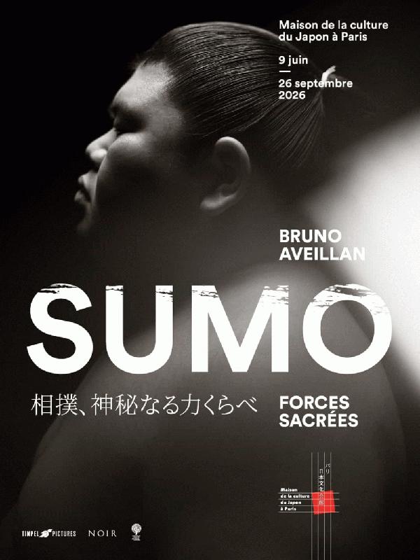Sumo, forces sacrées