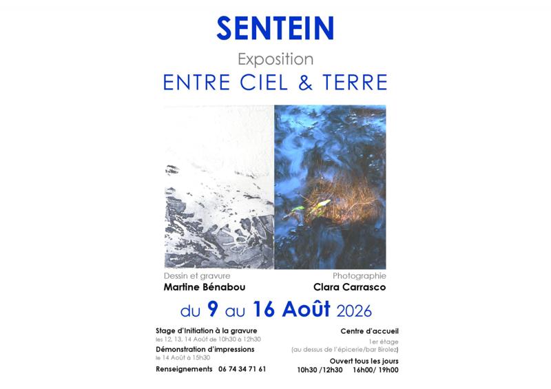 Exposition « Entre Ciel & Terre »