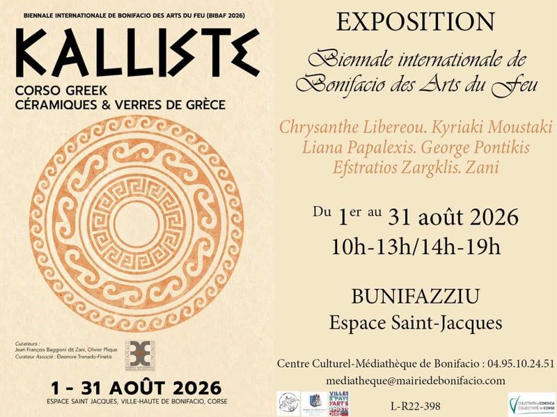Exposition de la 6ème Biennale Internationale des Arts du Feu de Bonifacio avec pour thème : la Grèce