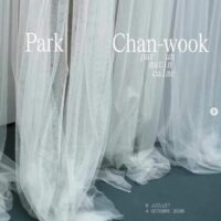 Park Chan-wook, par un matin calme