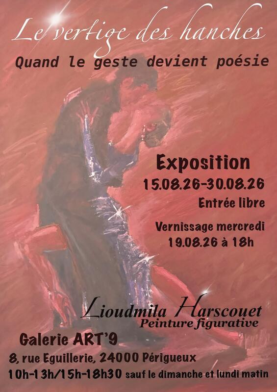 Exposition : le vertige des hanches - Lioudmila Harscouet