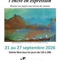 L'encre en expression : Ghislaine Guérin
