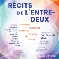 Récits de l’Entre-deux