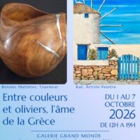 Exposition Entre Couleurs et Oliviers, l'âme de la Grèce