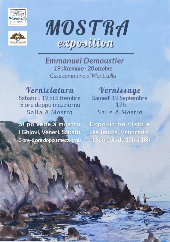 Exposition des œuvres d'Emmanuelle Demoustier