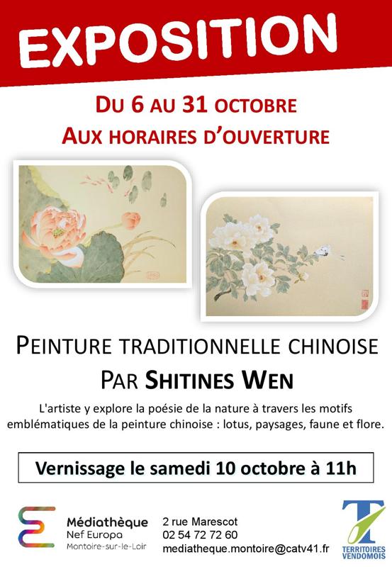 Exposition "Peinture traditionnelle chinoise" à Montoire-sur-le Loir