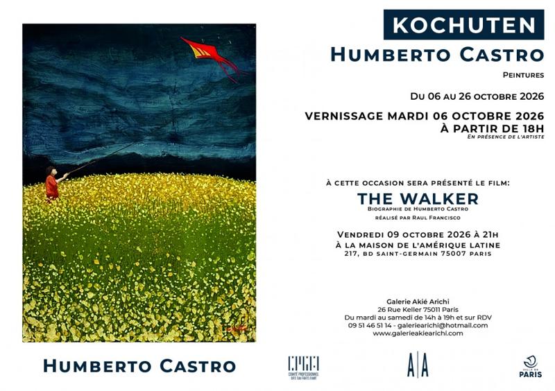 Kochūten : Humberto Castro