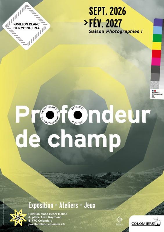 Profondeur de champ