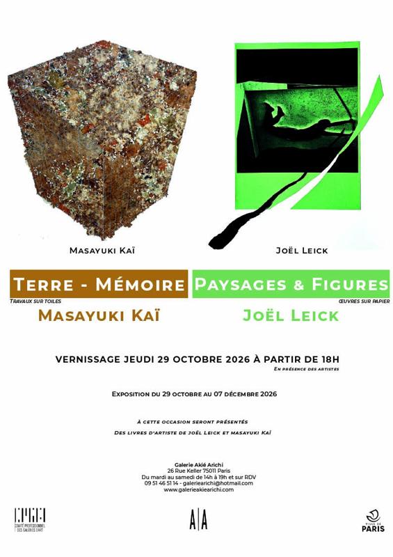 Terre – Mémoire / Paysages & Figures : Masayuki Kaï, Joël Leick