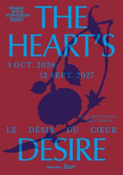 Visite guidée de l’exposition “Le désir du cœur” au Musée d’Art et de Culture Soufis MTO